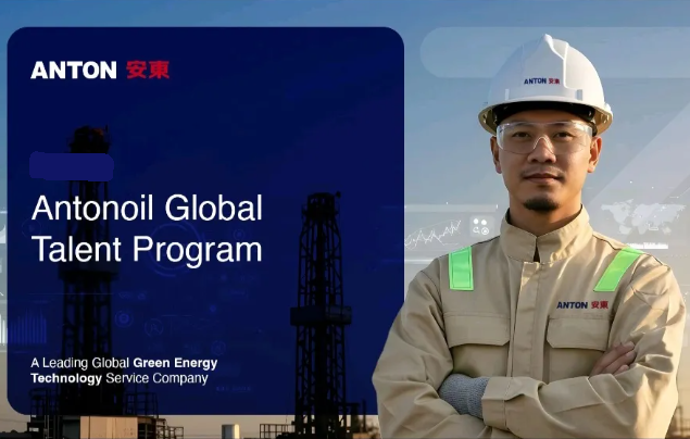 Anton Oilfield Services Group Global Talent Program 2025