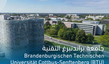 Brandenburg University of Technology (BTU) STIBET I Scholarship 2026 for International Students in Germany