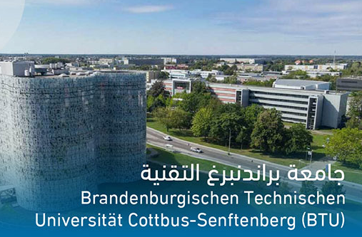 Brandenburg University of Technology (BTU) STIBET I Scholarship 2026 for International Students in Germany