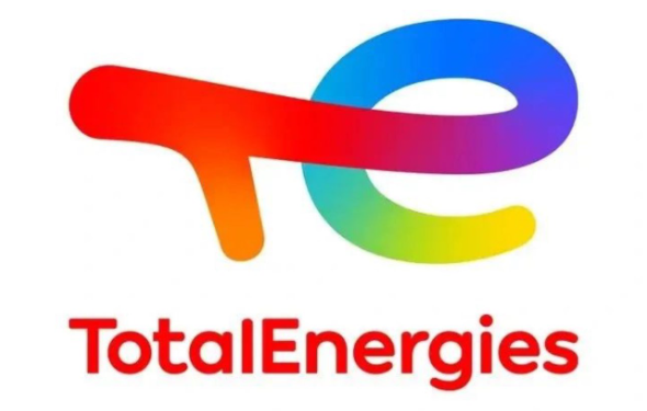 TotalEnergies Industrial Training Internship Program 2026